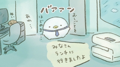 39造 (@mosa_suma_39zo) / Posts / X