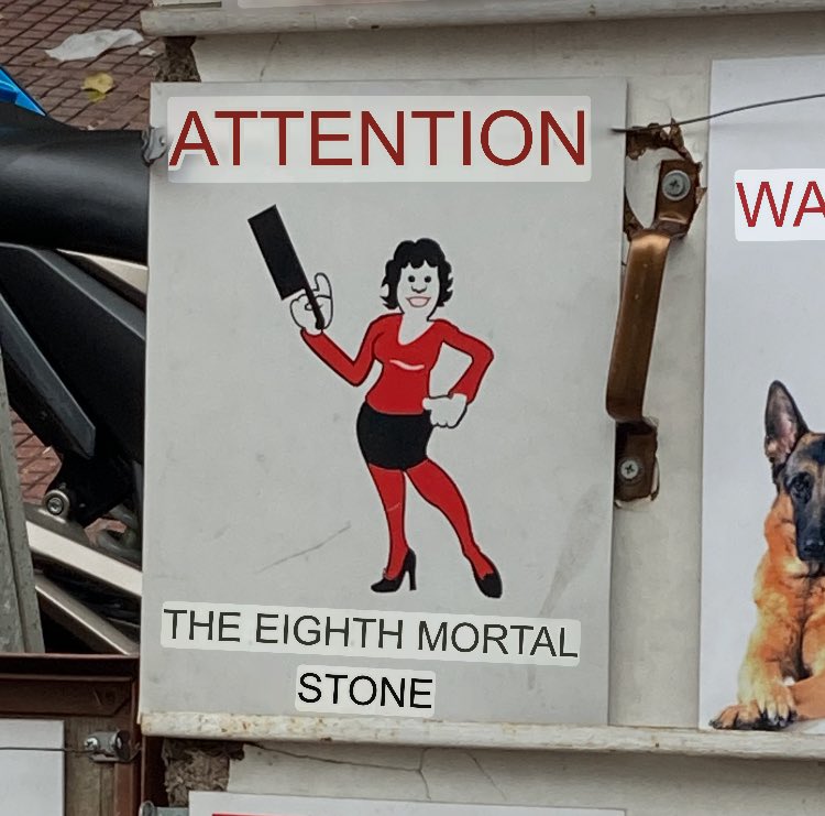 Interesting Concepts tweet media