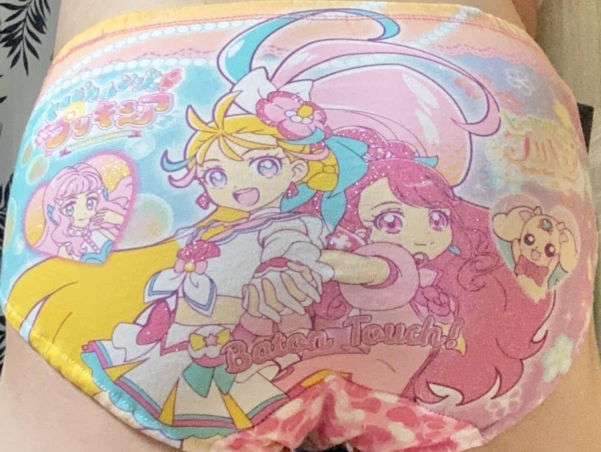 今年も終わるので着画アップします
プリキュアバトンタッチパンツ！

皆さん良いお年を〜