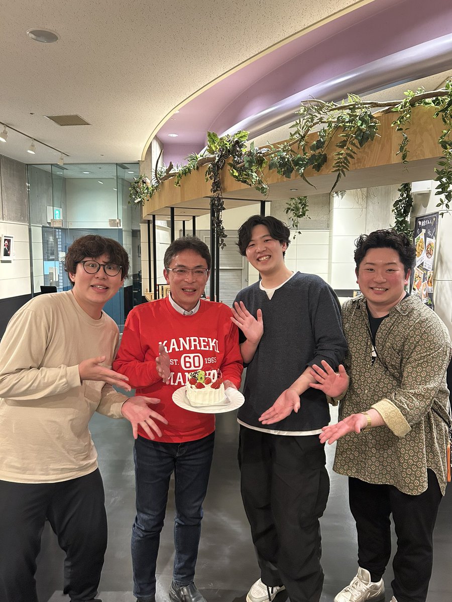 DyamaTubist's tweet image. 2025年大変お世話になりました！

本日をもちまして仙台フィルハーモニー管弦楽団を正式に退団いたします。
1年7ヶ月、沢山の愛をいただきました。本当にありがとうございました！
巨大な時計🕰️も無事届いて引っ越しもようやく落ち着きそうです🏃‍♂️

来年も何卒よろしくお願いいたします！