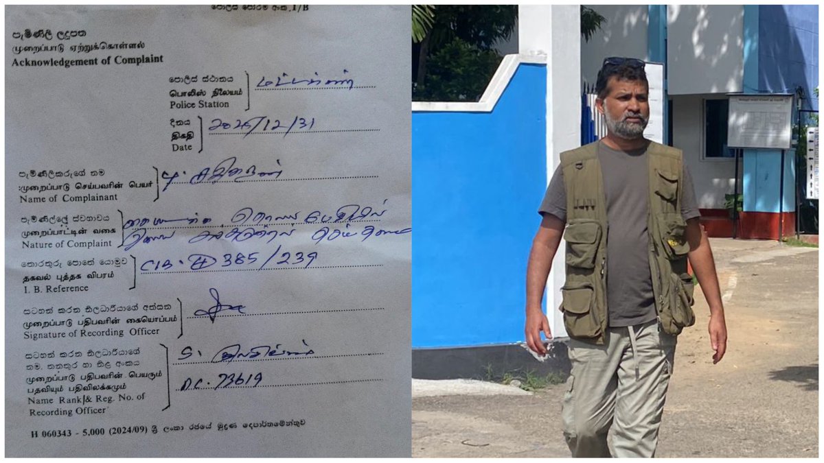 Shashi punniyamoorthy tweet media