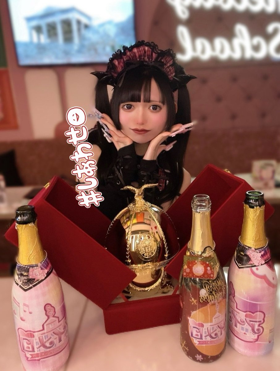 hamu_o86's tweet photo. 秋葉でいちばんお姫さま₍ᐡ⸝⸝ට  ̫ ට⸝⸝ ᐡ₎💕⭐️ https://t.co/J18UJUOOeD