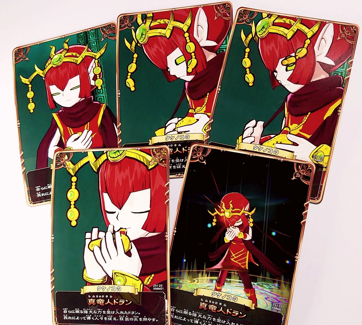 タケノコ タケノコニップルセット | 商品のご案内 | SANEI｜デザイン性に優れた