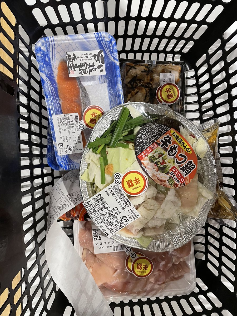 年末の閉店前は安くなるのよね…
年末年始は1人で家に引き篭もります