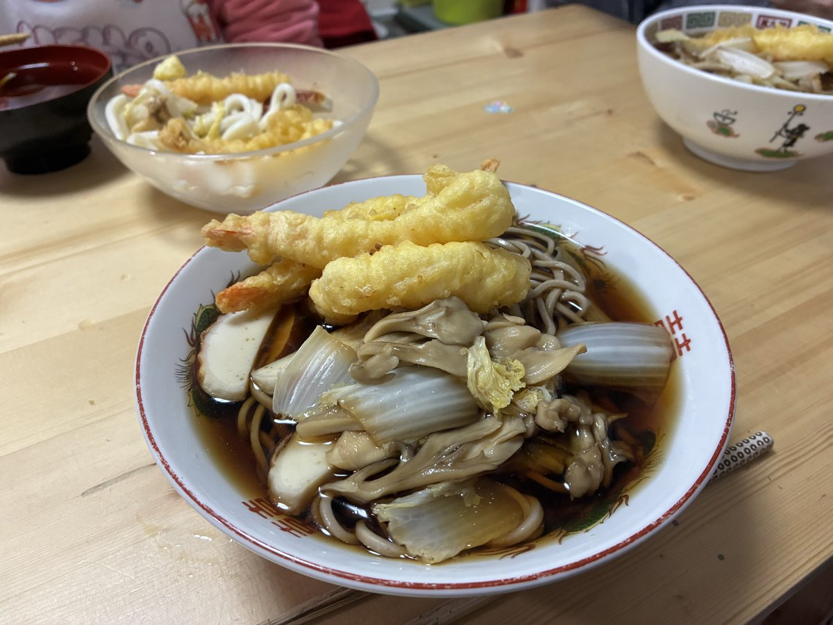 たらお (@tarao0083) / Posts / X