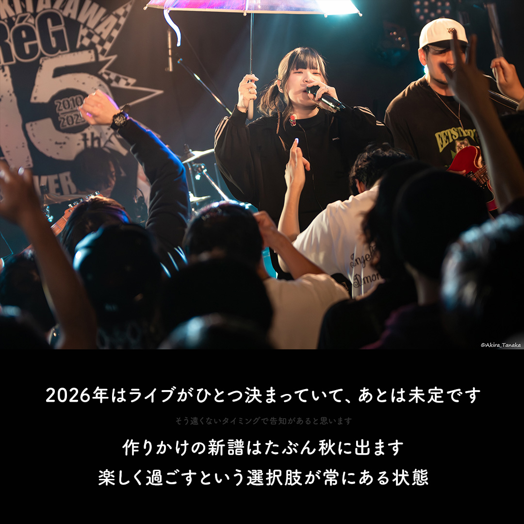 Water Color Melody.公式 tweet media