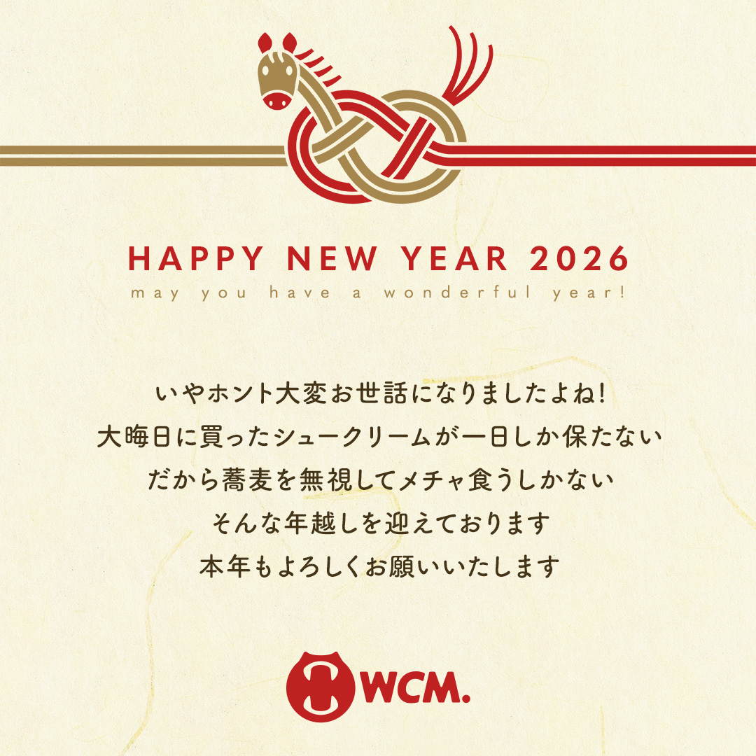 Water Color Melody.公式 tweet media