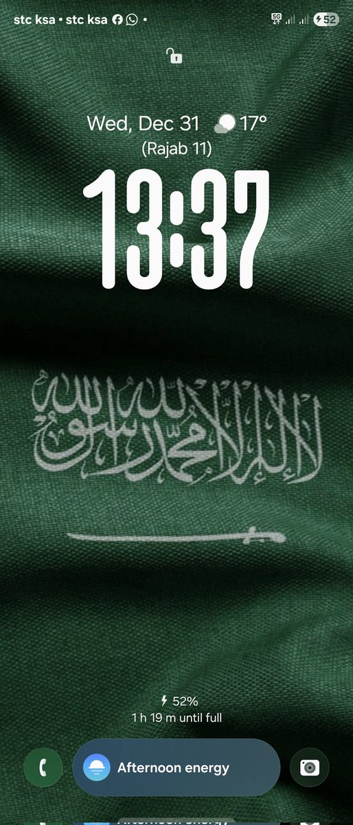 F_RN91's tweet photo. اللهم احفظ المملكة العربية السعودية، وأدم عليها الأمن والأمان، واجعلها آمنة مطمئنة.
أرواحنا فداءً لوطننا وولاة أمرنا وتراب هذا الوطن الغالي، ومن أراد بها سوءًا فاجعل كيده في نحره.
السعودية خط أحمر… شعبًا وحكومة، وبالمرصاد لكل من يهدد أمنها أو يتجاوز عليها 🇸🇦
#السعوديه_العظمي https://t.co/NHfEvhhuPT