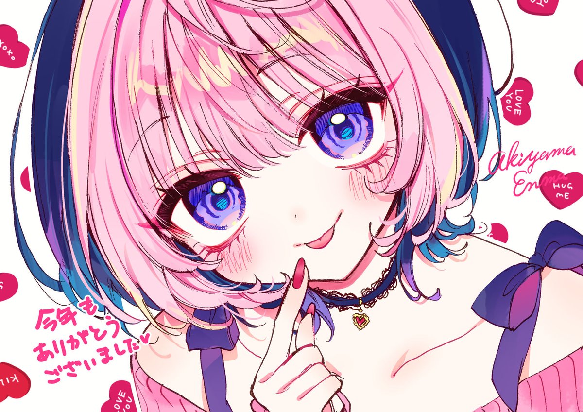 kiyo🍥 (@kiyooooooooooo) / Posts / X