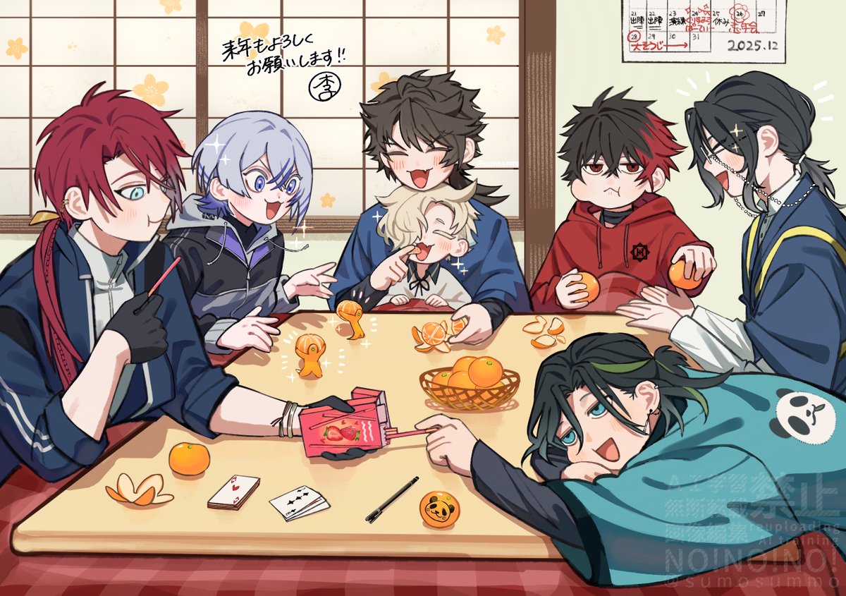 もふ🚬 (@mof_45) / Posts / X