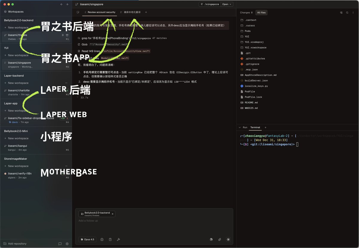 赵纯想 tweet media
