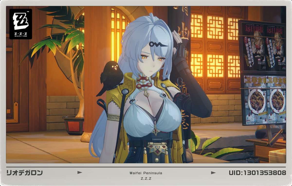 よわよわ儀玄師匠興奮する
もっと曇らせてほしいンナ！