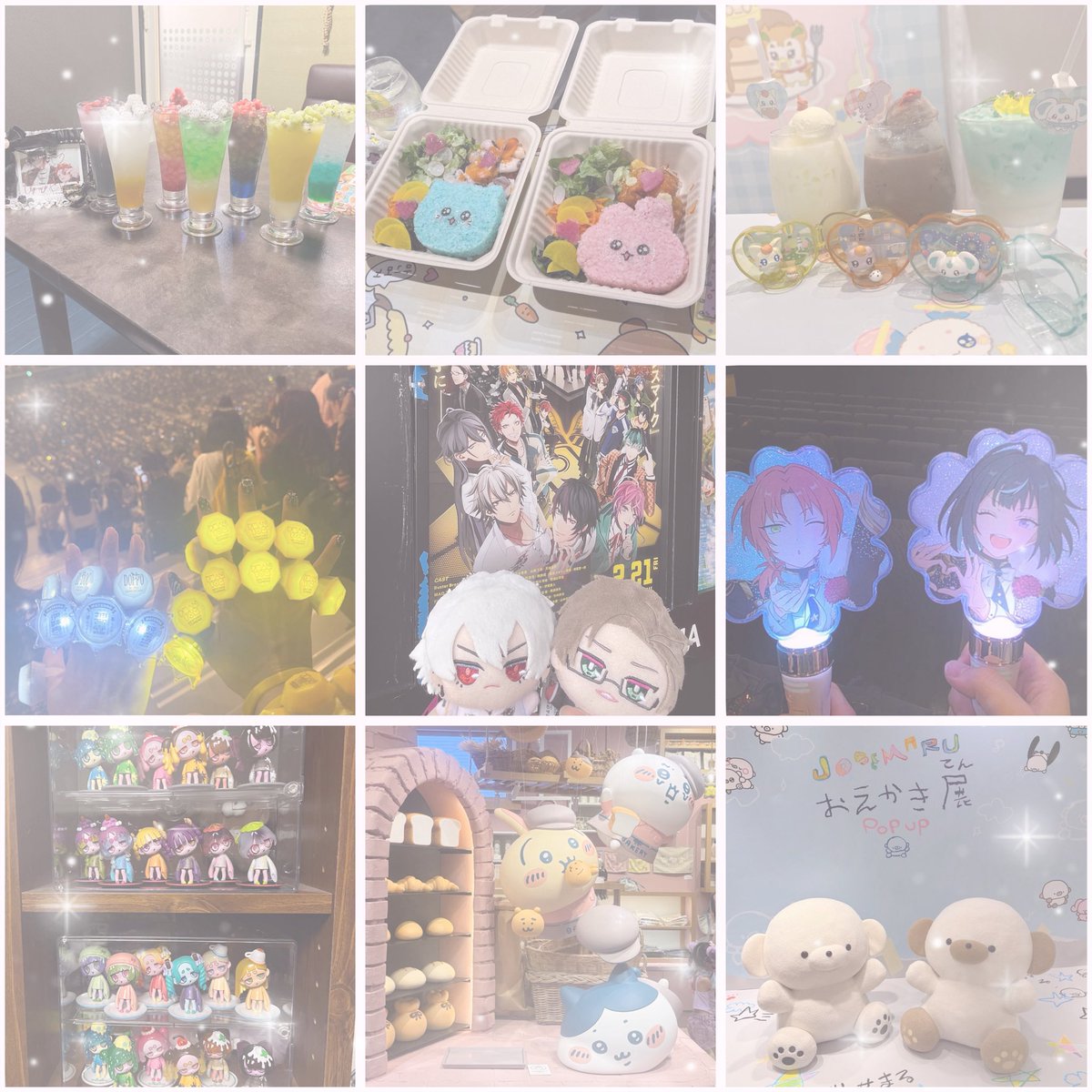 まろん@取引垢 tweet media