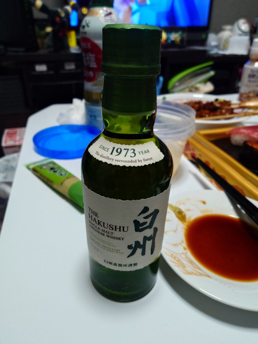 久々に白州開ける✨️