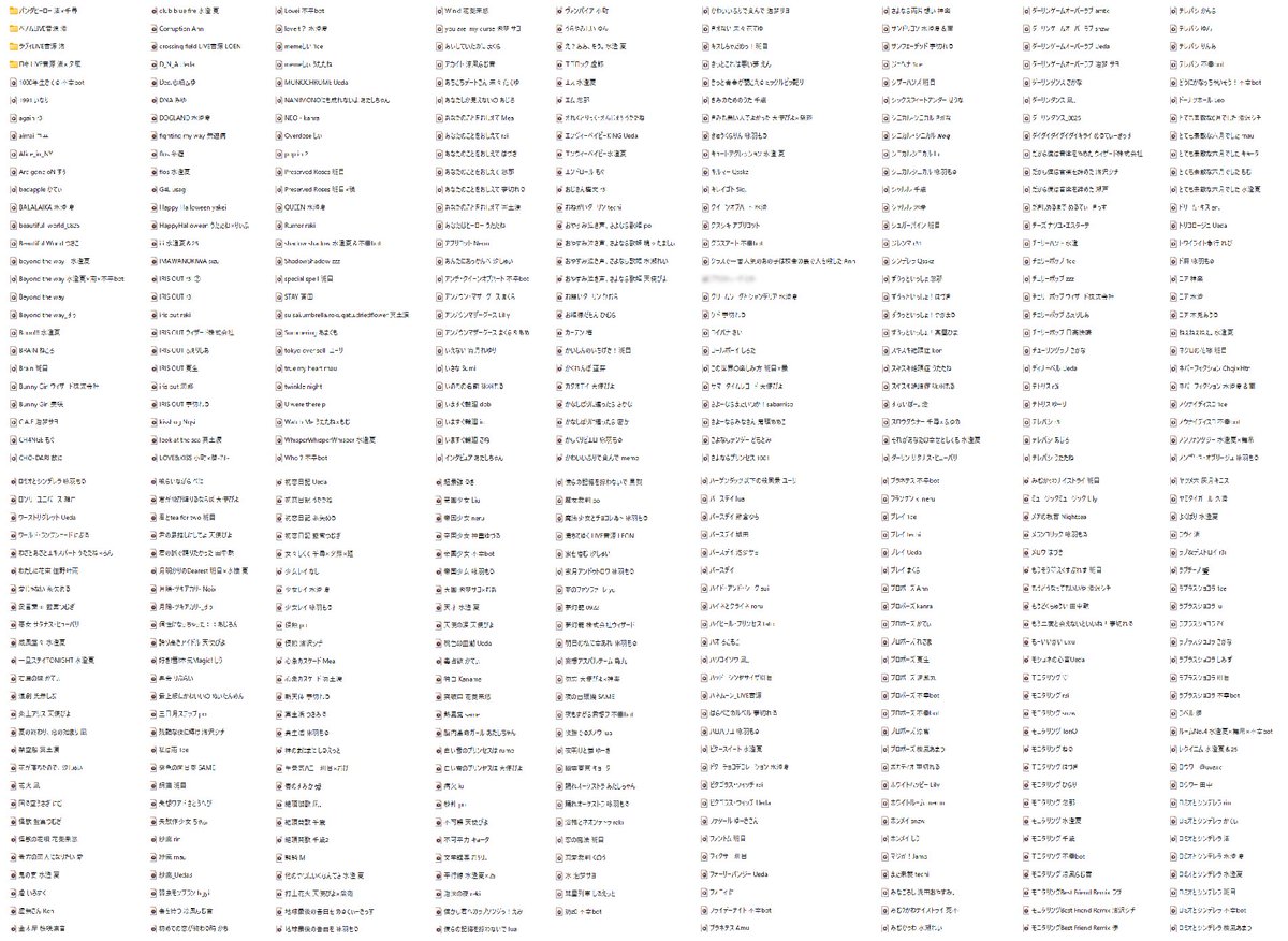 404 tweet media