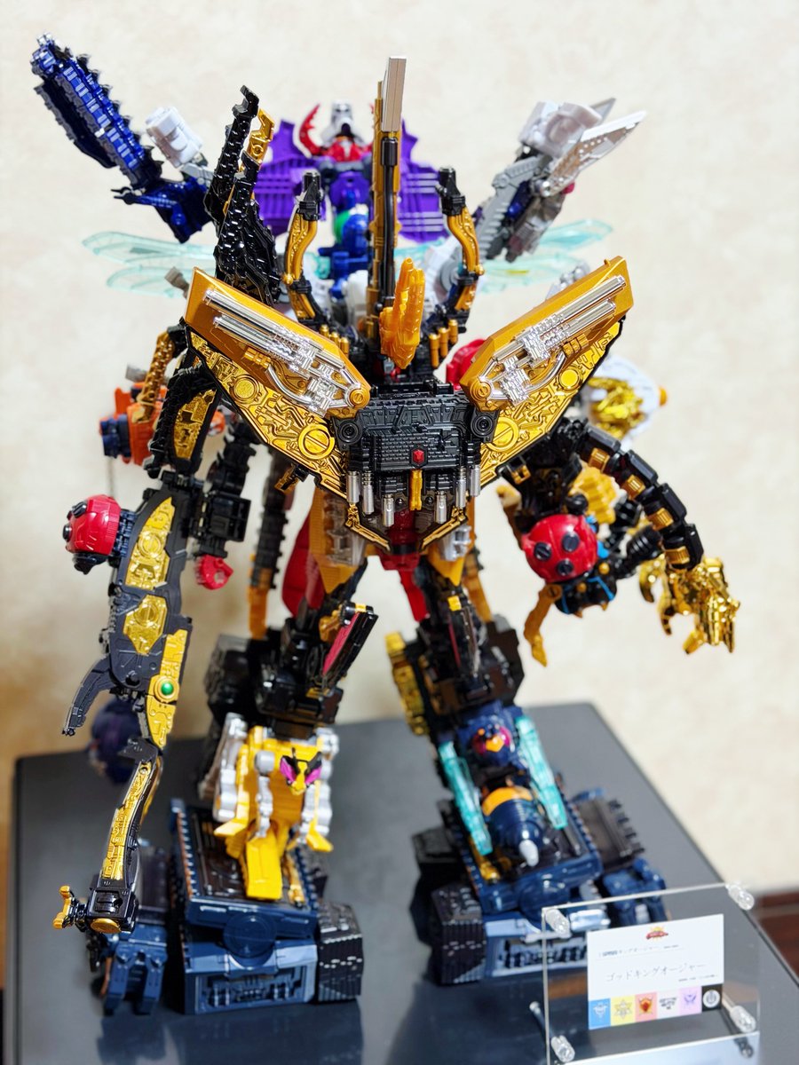 道具👑 tweet media