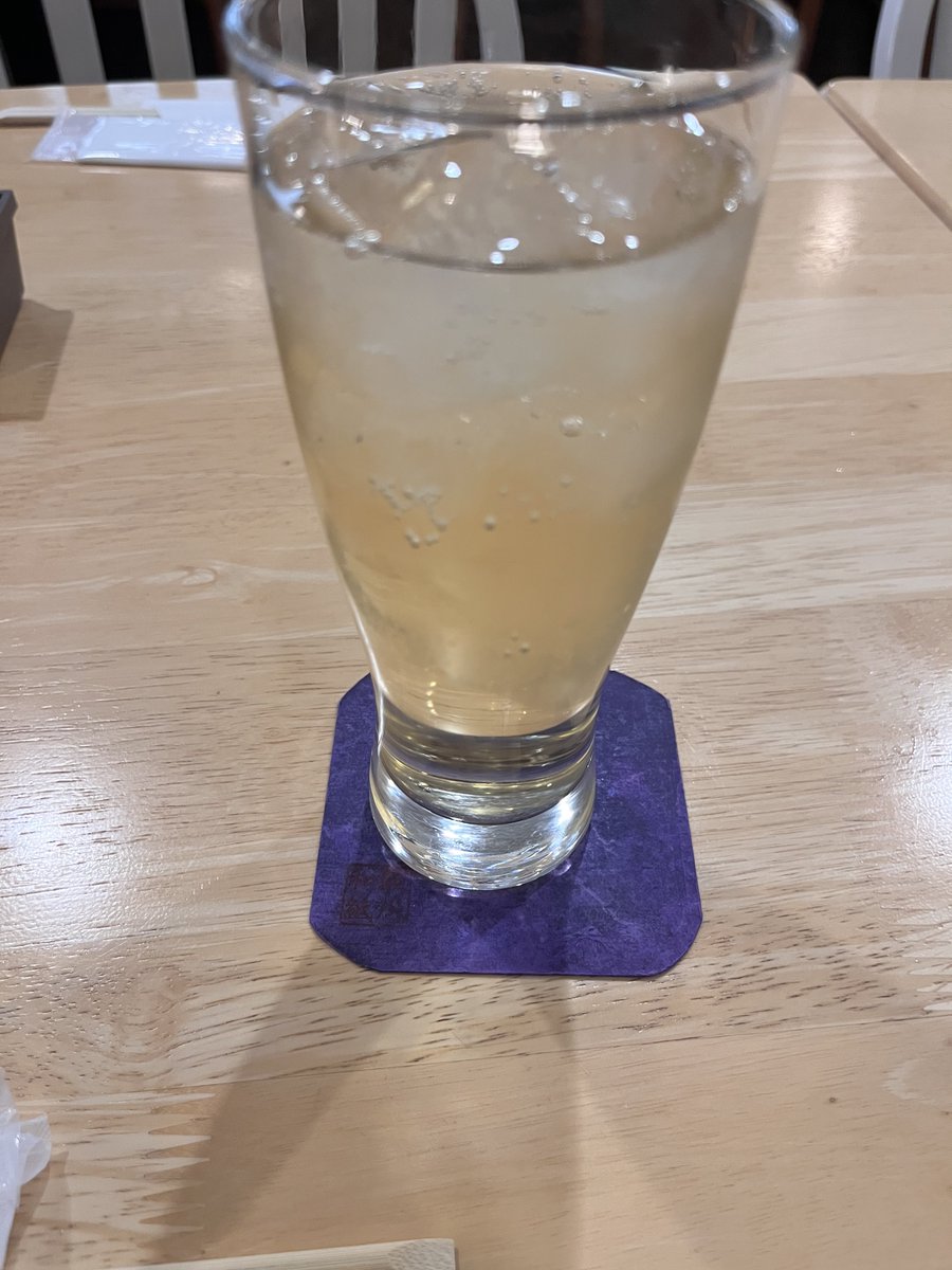 ガソリンでぇぇえす