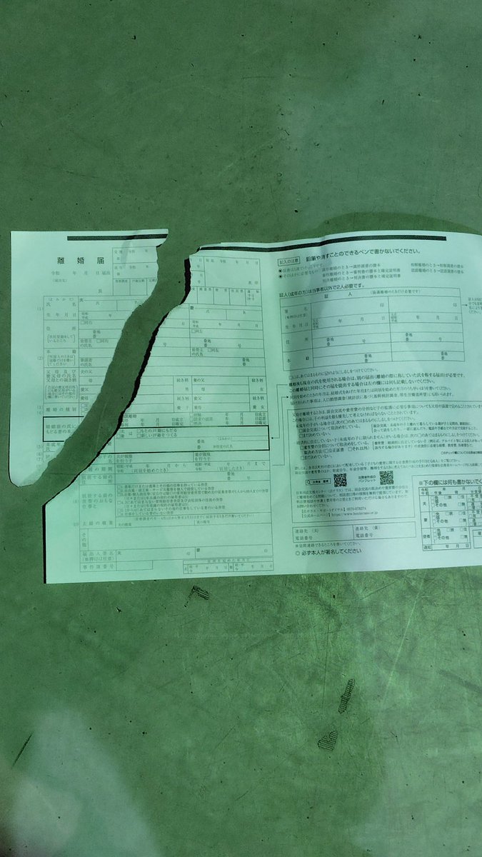 ｐｏｏｈ　断捨離中希望金額受付中様 pooh 断捨離中希望金額受付中様 pooh 断捨離中希望