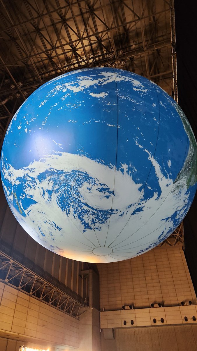 いまアースの地球の下にいますが 誰か会えますか