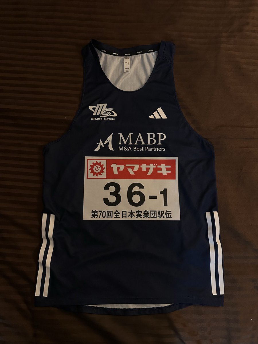shota_onizuka's tweet photo. 明日はニューイヤー駅伝！
久しぶりに1区走ります。
入場シーンにもご注目！
MABP maverickの応援よろしくお願い致します。
#MABPがんばれ https://t.co/B5qLrRQVyK
