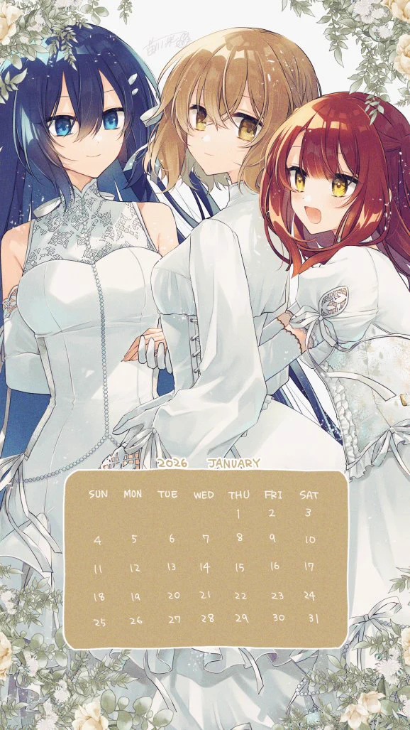 私を喰べたい、ひとでなし』公式🌅13巻10/27発売！ドラマCD有償特典