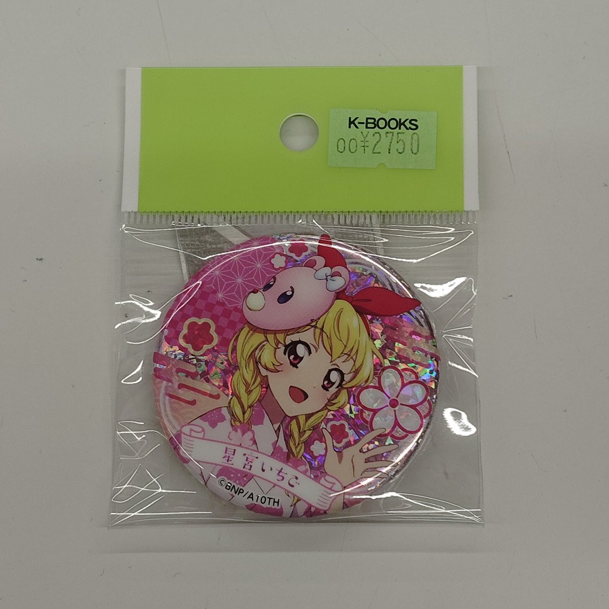 入荷情報】 アイカツ！ サマーパーティ 星宮いちご 缶バッジ 入荷しま