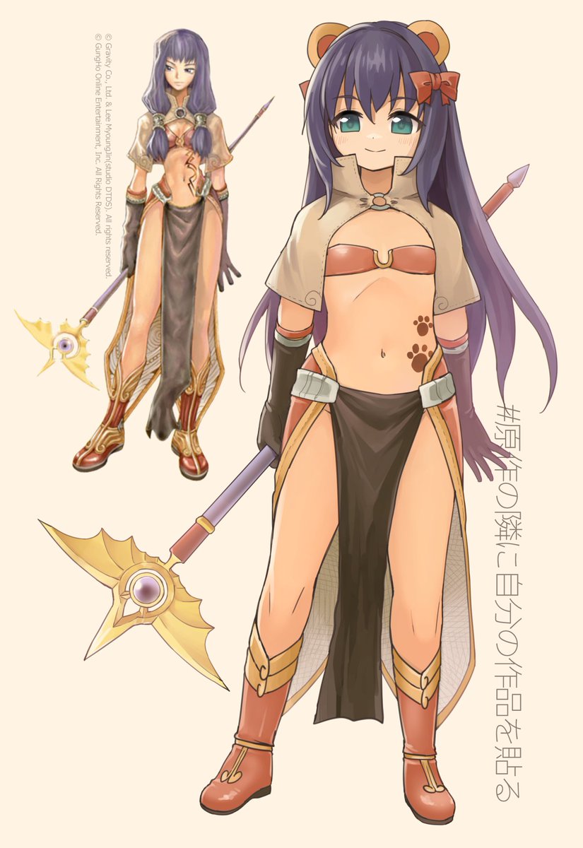 今年もマジ子ちゃんイヤーでした #2025年自分が選ぶ今年の4枚 