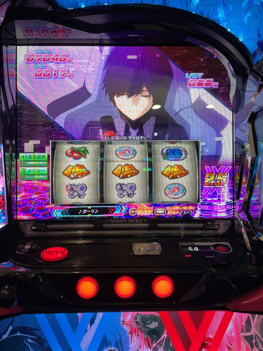 ATSA1024's tweet photo. 万枚行けるかと思ったら8000枚で終わった🫠 https://t.co/8O9KD7Th26