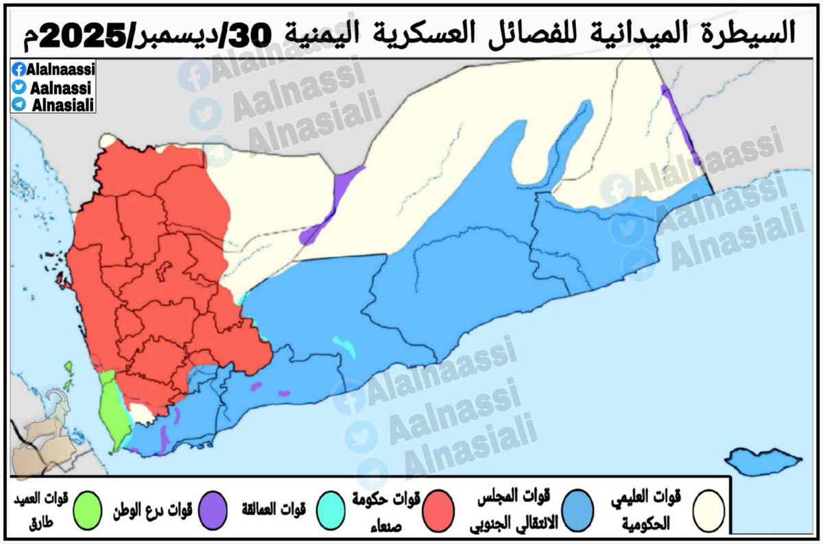 - خارطة الحرب في الجمهورية اليمنية سابقا.. 

اليمن المقسم حاليا:
- ⁠العمران للحوثي والانتقالي
- ⁠الصحراء للشرعياء الفندقياء