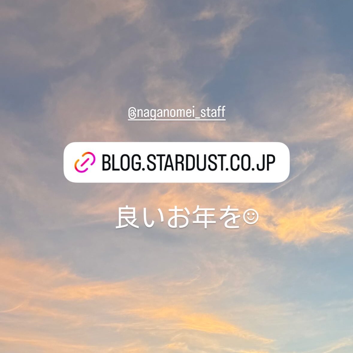 ___meifan's tweet photo. 芽郁ちゃんを信じるよ、ずっと大好き。
芽郁ちゃんも良いお年を💐
@mei_nagano0924 #永野芽郁 https://t.co/NXZ16RGVvI