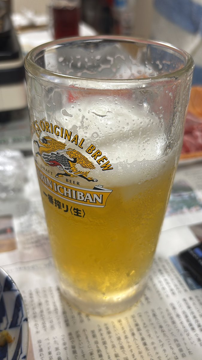 kirayuki06's tweet photo. 今年は色々あった！
２日から仕事だけど大晦日と元旦は呑む！ https://t.co/RDMHWAkb28