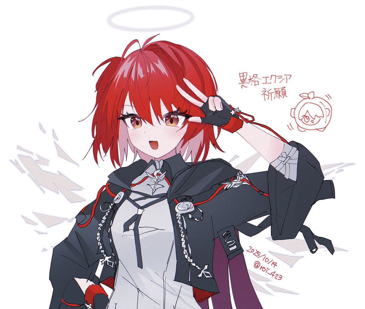 𝙧𝙤𝙞. tweet media