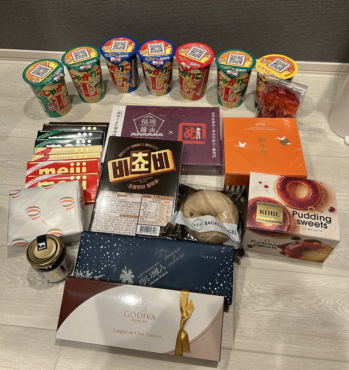 私の商品をご覧いただきありがとうございます。 Paul Smith】シルククレープ アスコットタイ