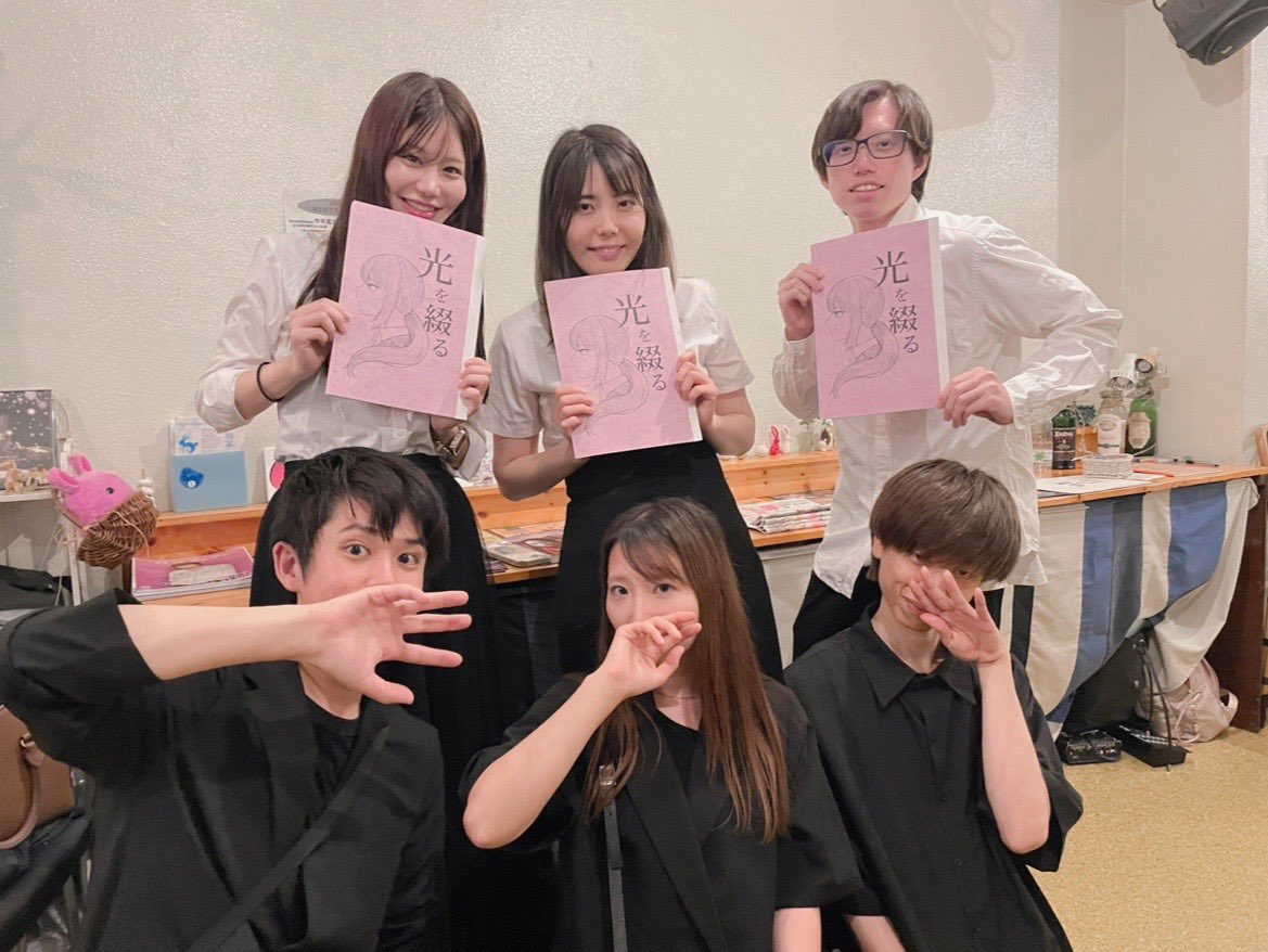 MahoroOKD's tweet photo. 【年末のご挨拶】

本年も大変お世話になりました！
2025年の幻想劇団まほろは

🎉🎂劇団旗揚げ10周年
🗼🏯新栄トワイライト東名ツアーにて『光を綴る』2ver.上演
🌈🌟10周年記念企画 第七回本公演『まほろばの光』上演&amp;配信

でお届けしました！
みなさまもよいお年をお迎えください🐑 https://t.co/11RrtzBfNW