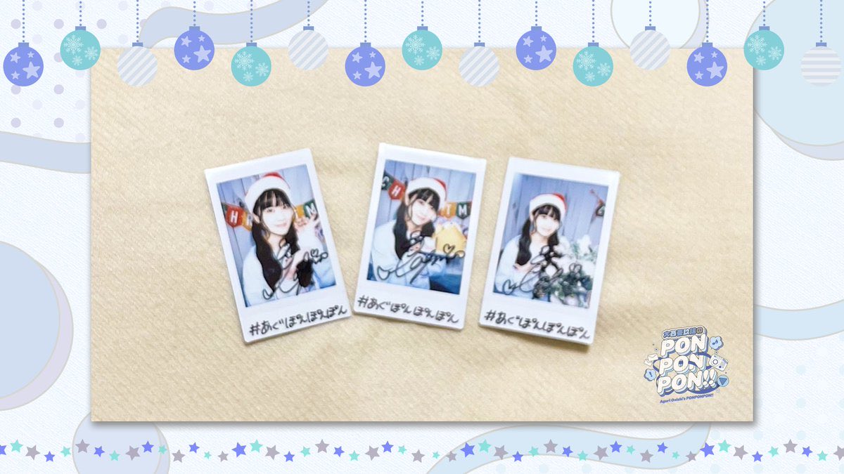 ⚠️本日締切⚠️】 月額1,320円のプレミアムプランに入会された方から