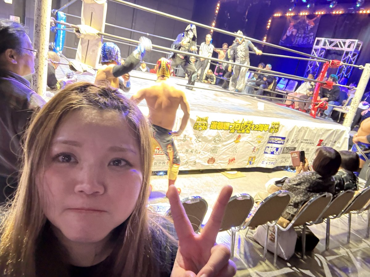 #大晦日プロレス ありがとうございました！
そして皆様、2025年は皆様のおかげでプロレス漬けの毎日を過ごし、#猫ちゃん募金 も大いに活動することができました。
来年の目標はもう決まっているので
自分をもっと誇れるよう、そして応援し甲斐のある選手になります！
2026年もよろしくお願い致します！
