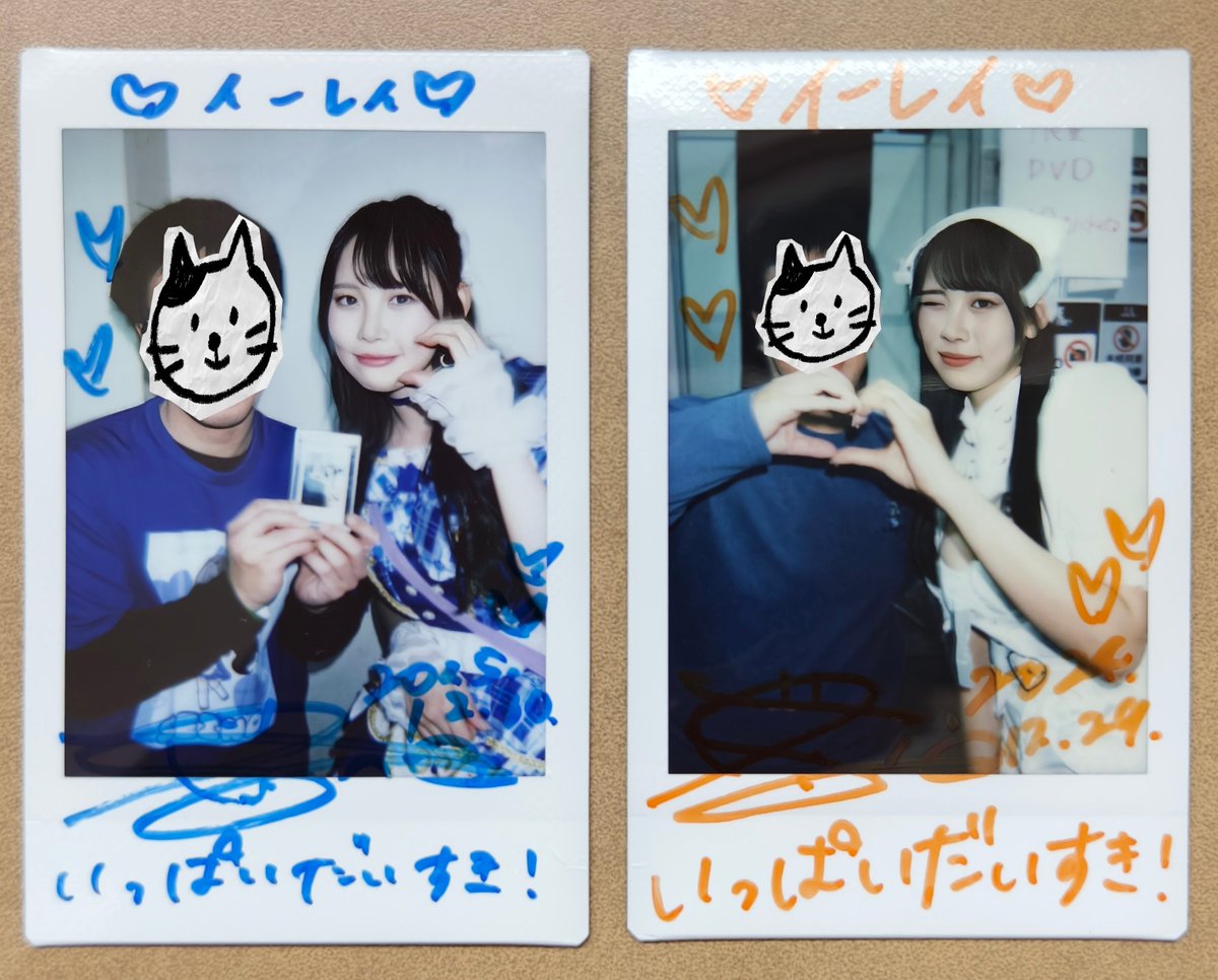 アイドル チェキ　専用ページ 25.12.30 アイドルマリアージュ 年内最後のあまつめライブだったから