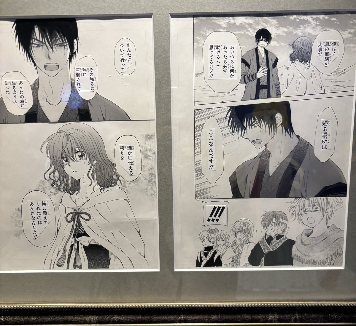 高橋美帆(たかはしみほ) tweet media