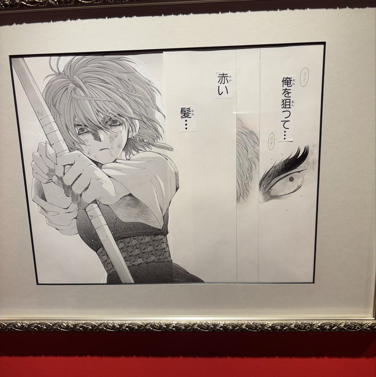 高橋美帆(たかはしみほ) tweet media