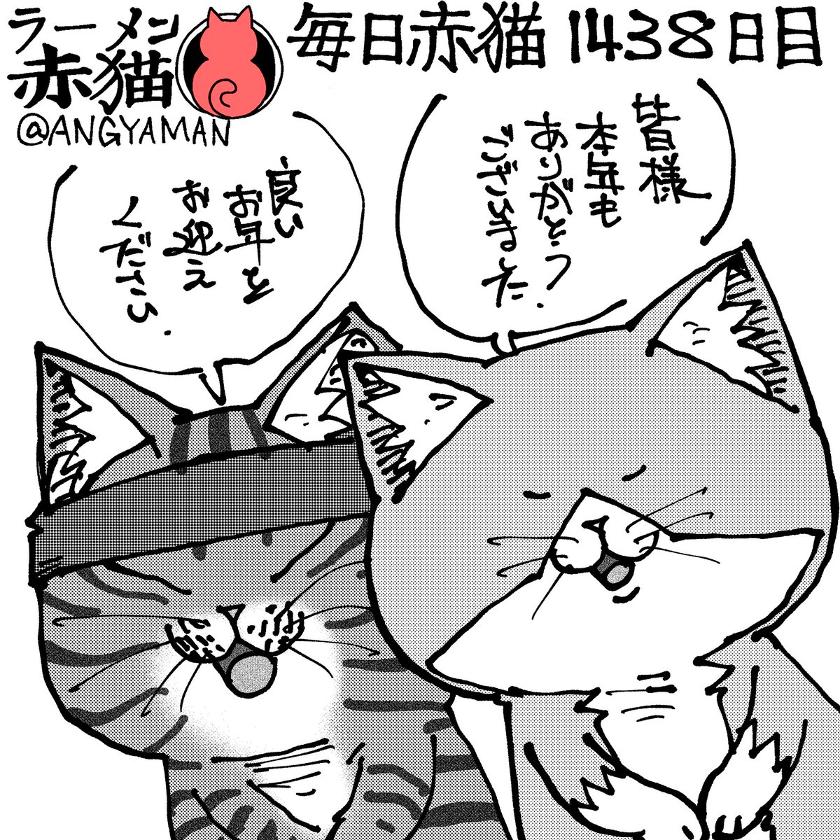 kiyo🍥 (@kiyooooooooooo) / Posts / X