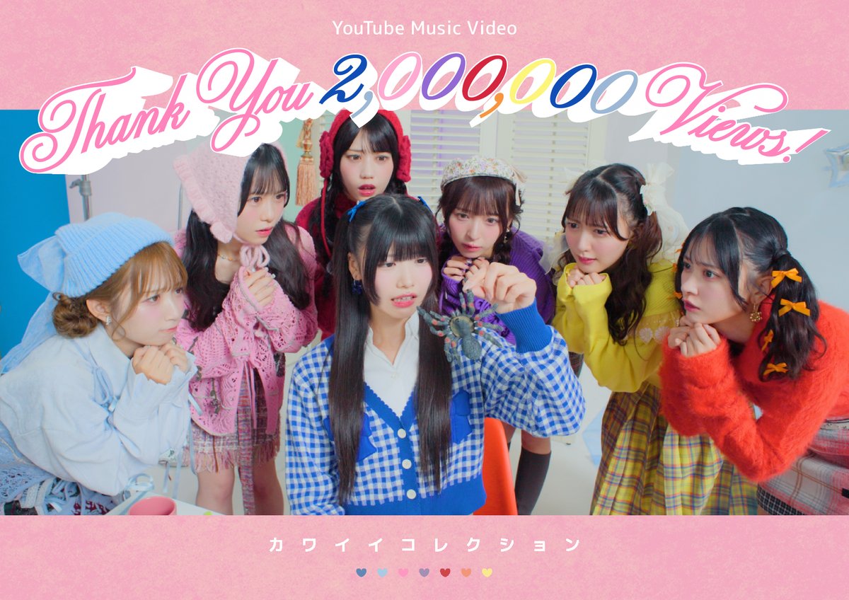 mayumi.0913.sunです。 ⋆ ˚｡⋆𝐇𝐚𝐩𝐩𝐲 𝐁𝐢𝐫𝐭𝐡𝐝𝐚𝐲.⋆𝜗𝜚