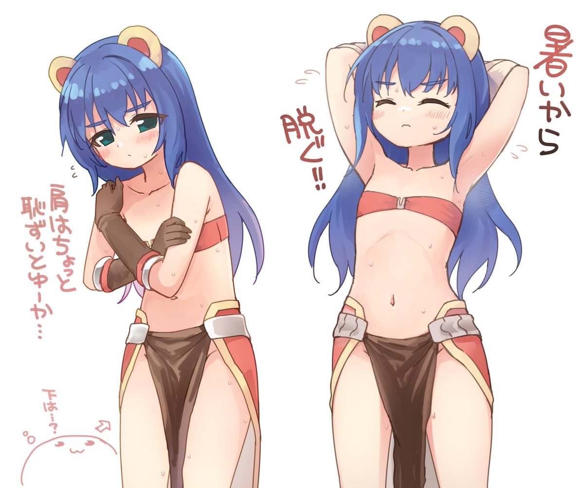 今年もマジ子ちゃんイヤーでした #2025年自分が選ぶ今年の4枚 