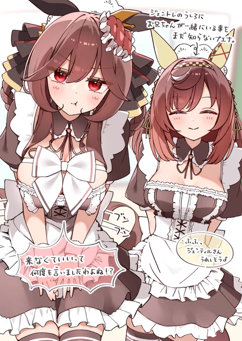 #2025年自分が選ぶ今年の4枚 良いお年を