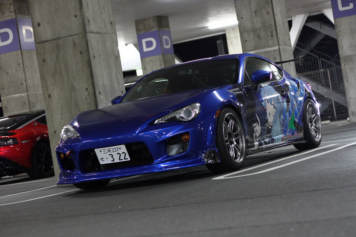 ライチ tweet media