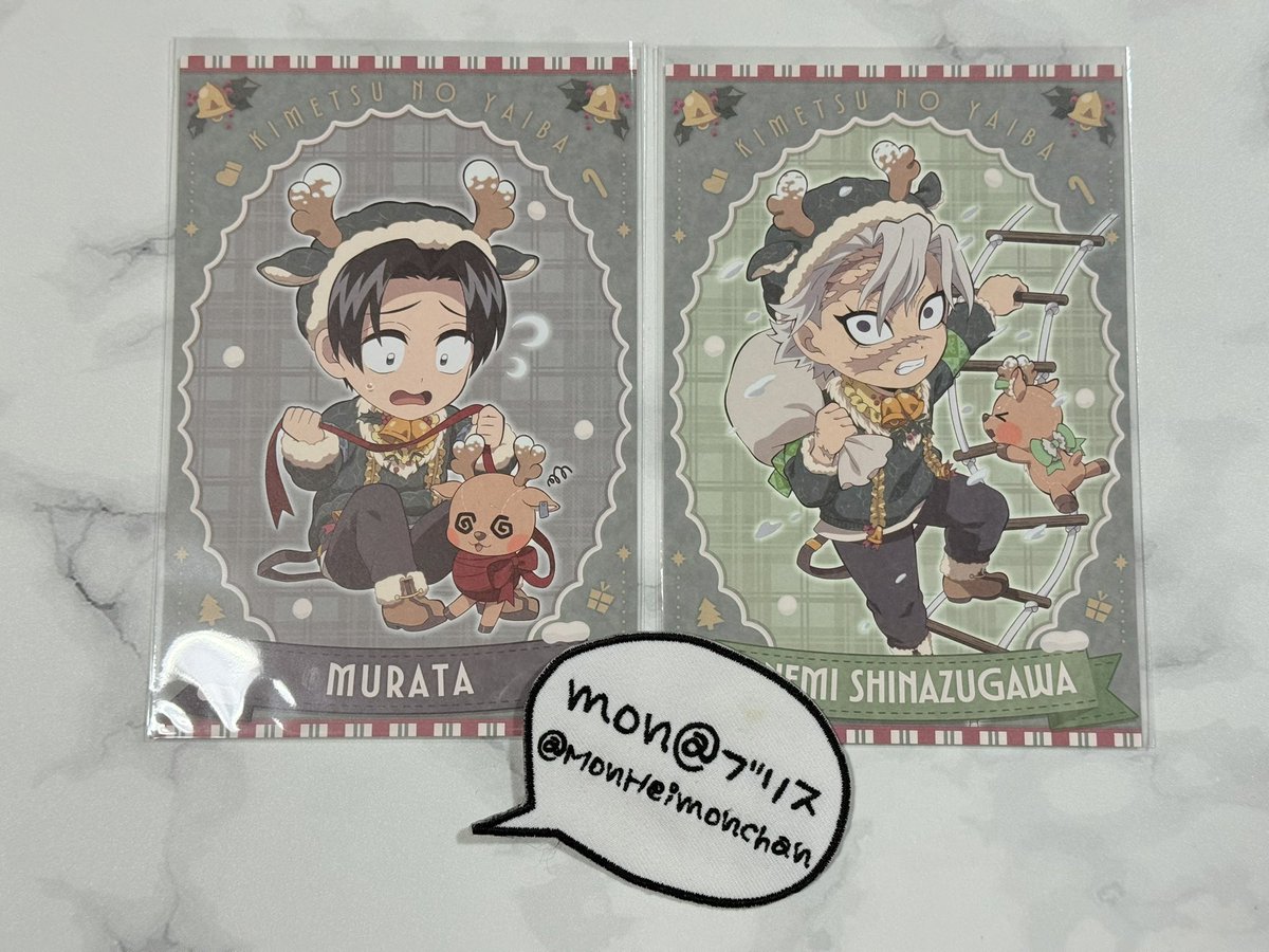 鬼滅の刃 クリスマス2025 スタンディポップ POP 煉獄 鬼滅の刃 クリスマス スタンディPOP 煉獄杏寿郎 マチアソビカフェ