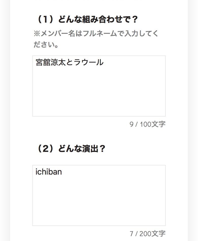 からたち (@TokiV56) / Posts / X