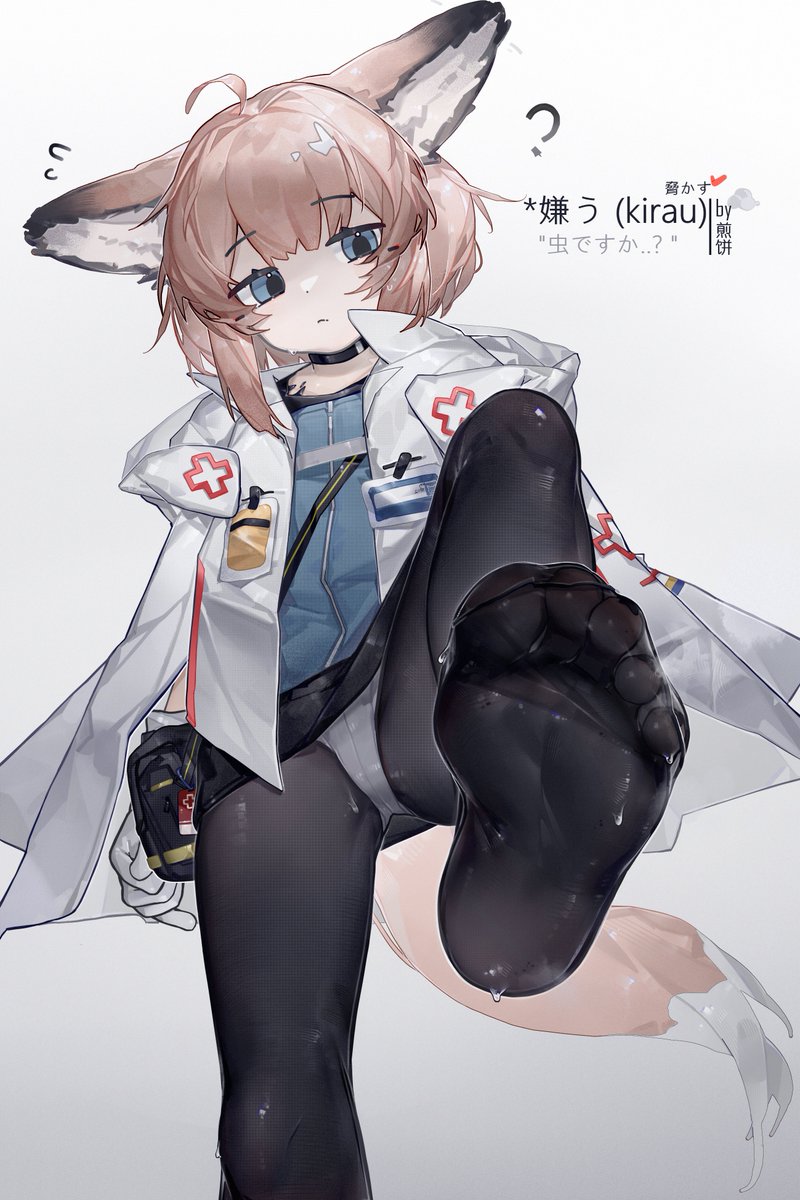 美味的煎饼 tweet media