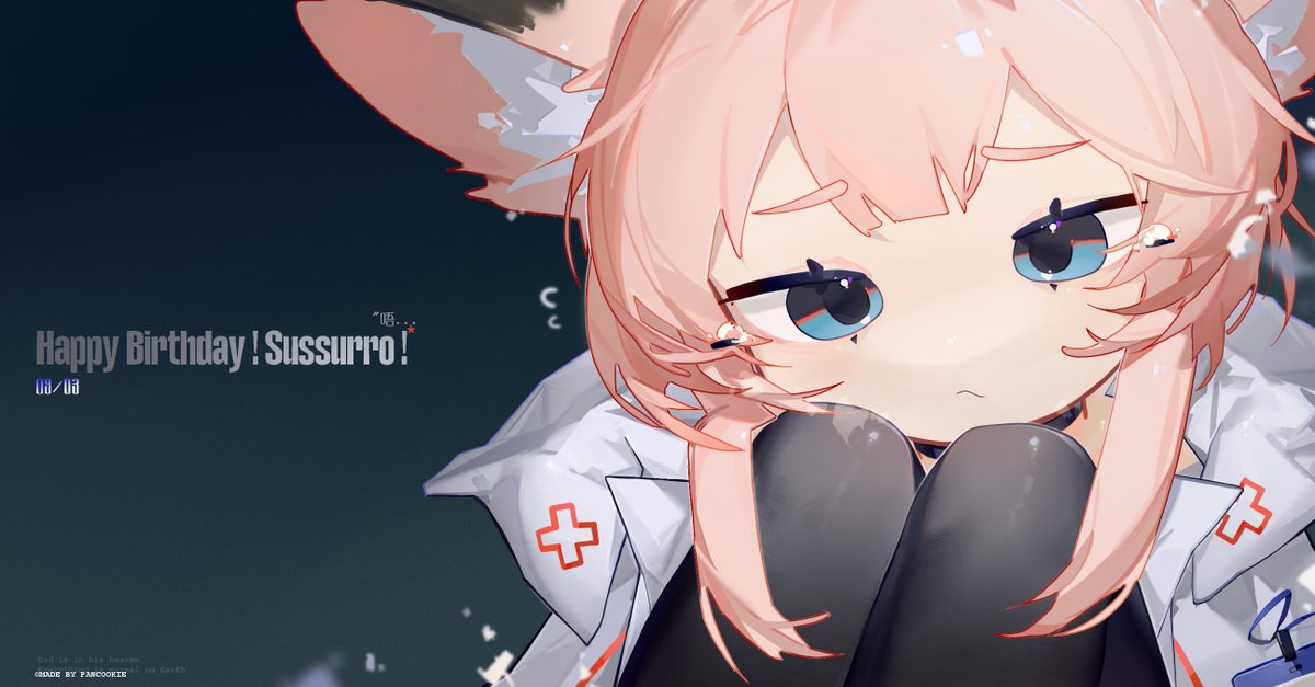 美味的煎饼 tweet media