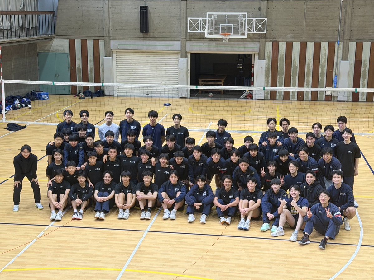 慶應義塾高等学校バレーボール部 (@keiovb_high) / Posts / X 慶應義塾高等学校バレーボール部 (@keiovb_high) / Posts / X