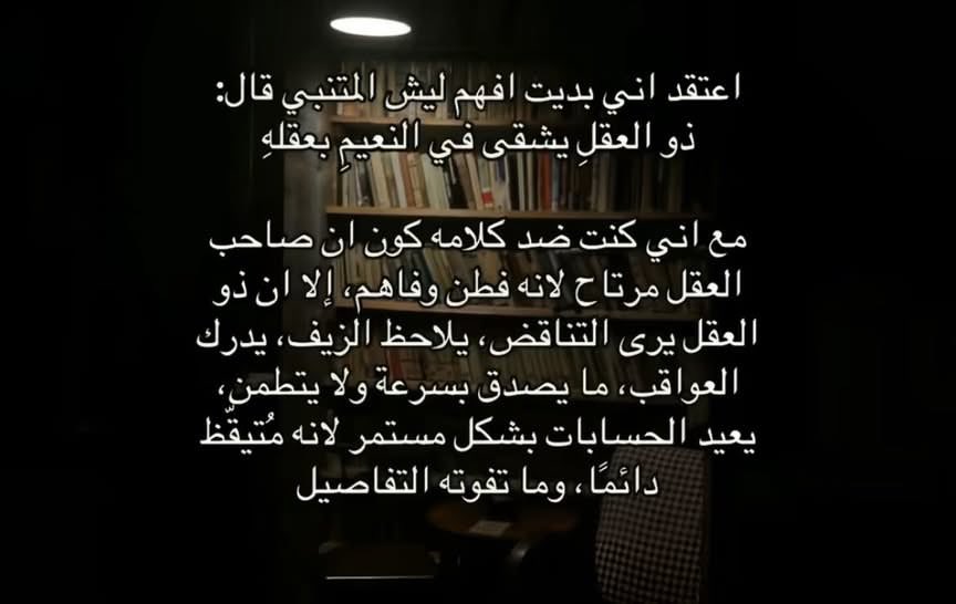 1P______'s tweet photo. https://t.co/pNosXOxicJ